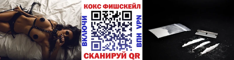 kraken сайт  Ефремов  COCAIN Боливия 