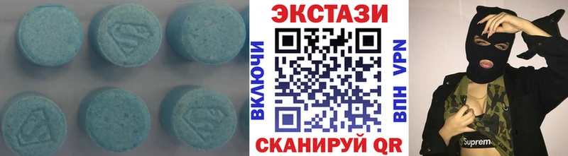 купить наркоту  Ефремов  Ecstasy DUBAI 