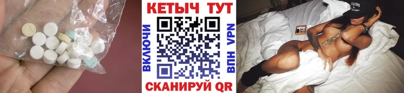 Кетамин ketamine  Ефремов 