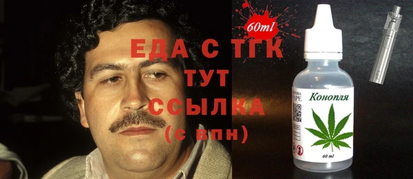 не бодяженный Дмитриев