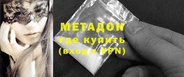 не бодяженный Дмитриев