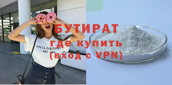 не бодяженный Дмитриев