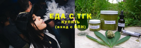 кокаин Дмитровск