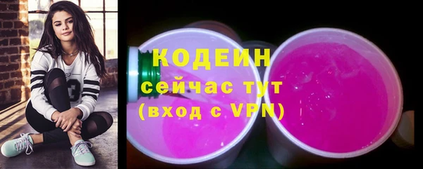 кокс Беслан
