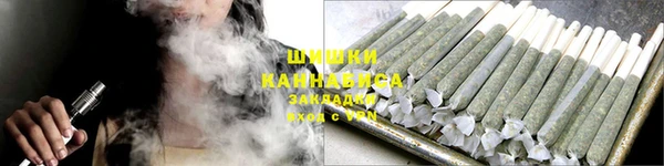 каннабис Билибино
