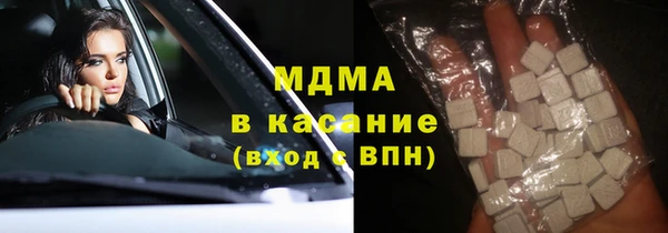 кокаин Дмитровск
