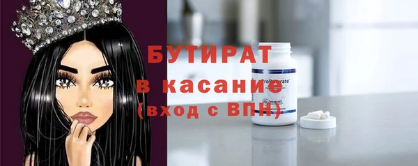 не бодяженный Дмитриев
