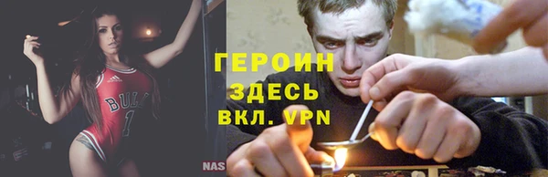 не бодяженный Дмитриев