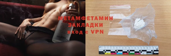 не бодяженный Дмитриев