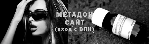 не бодяженный Дмитриев