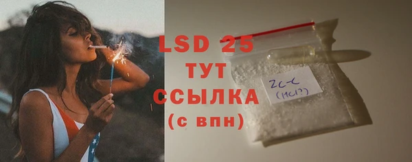 не бодяженный Дмитриев