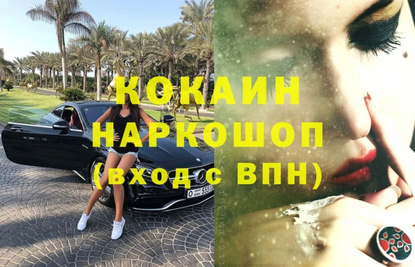 не бодяженный Дмитриев