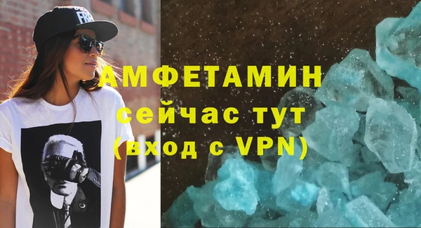 СК Дмитров