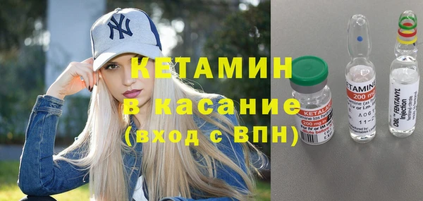 СК Дмитров