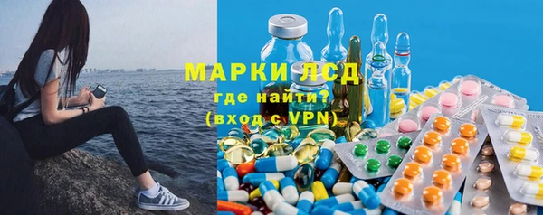 кокаин Дмитровск