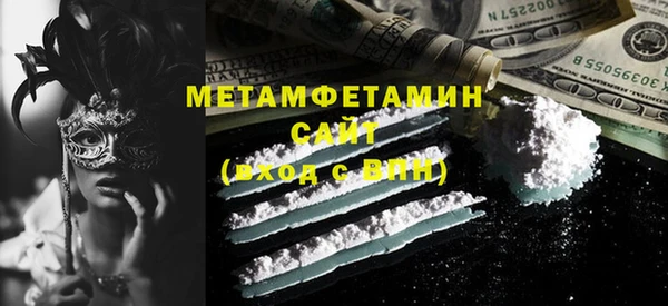 СК Дмитров
