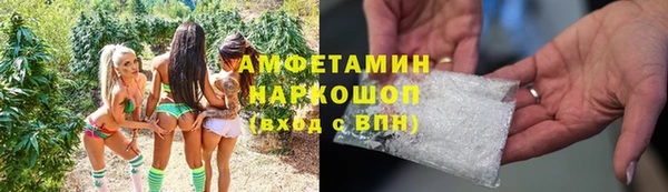 кокс Беслан