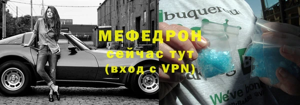 не бодяженный Дмитриев