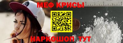 бутик Мариинск