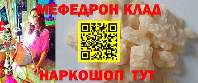 бутик Мариинск