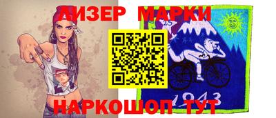 винт Малоярославец