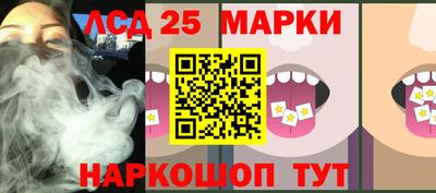 бутик Мариинск