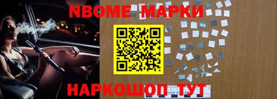 меф Малгобек