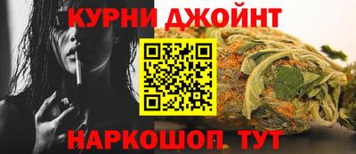 меф Малгобек