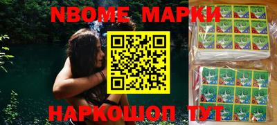 соль курить ск Рязань