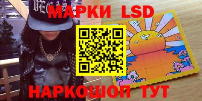 винт Малоярославец