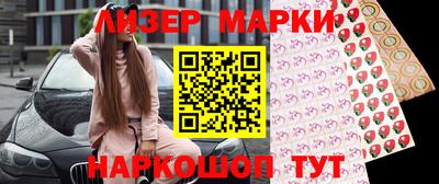 меф Малгобек