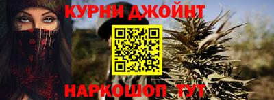 винт Малоярославец