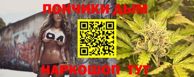 бутик Мариинск