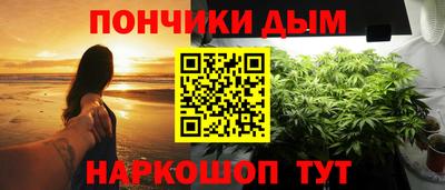 меф Малгобек