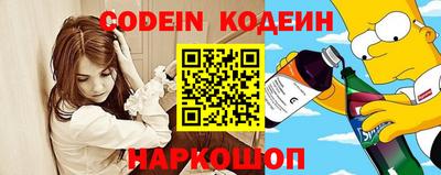 винт Малоярославец