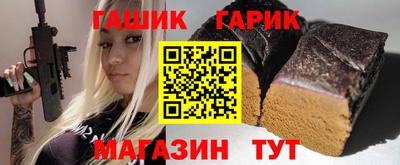 винт Малоярославец