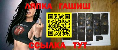 винт Малоярославец