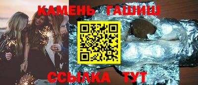 винт Малоярославец
