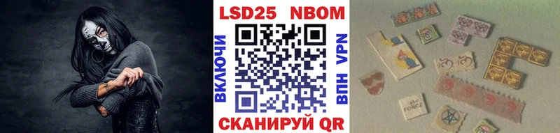 mega как войти  Ефремов  Марки NBOMe 1,8мг 